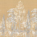 Ладога ART13 004
