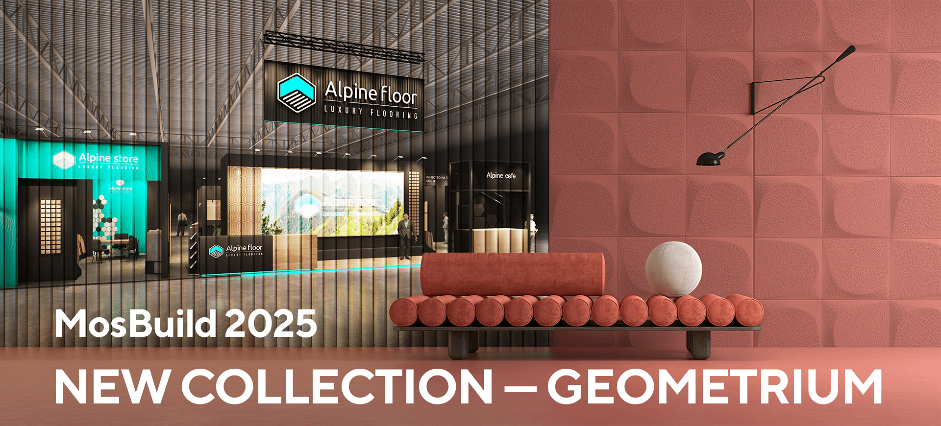 Alpine Walls на MosBuild 2025. Итоги выставки Alpine Walls на MosBuild 2025. Итоги выставки